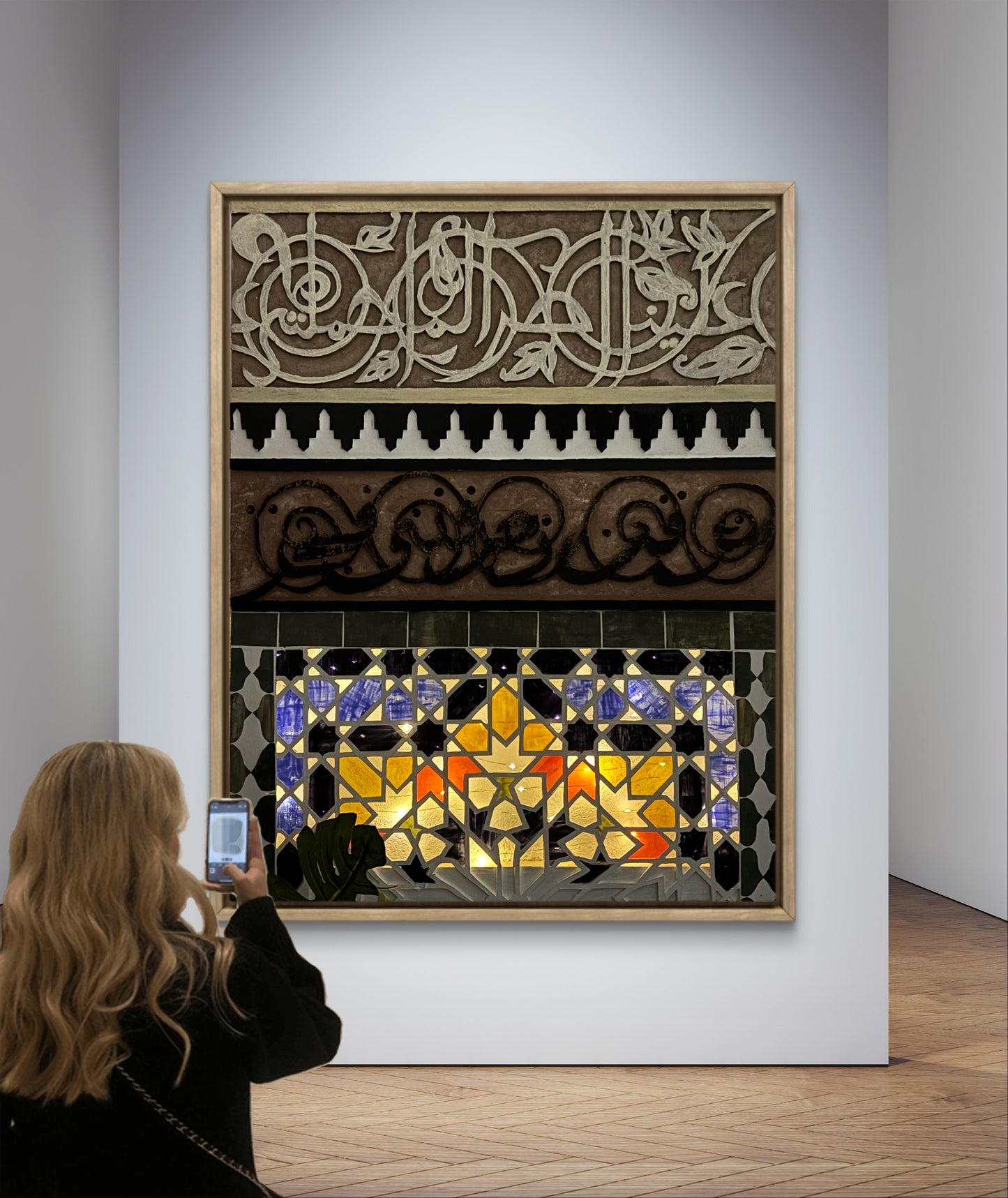 الخلود-لوحة بمواد مختلفة تظيئ في الظلام90*70