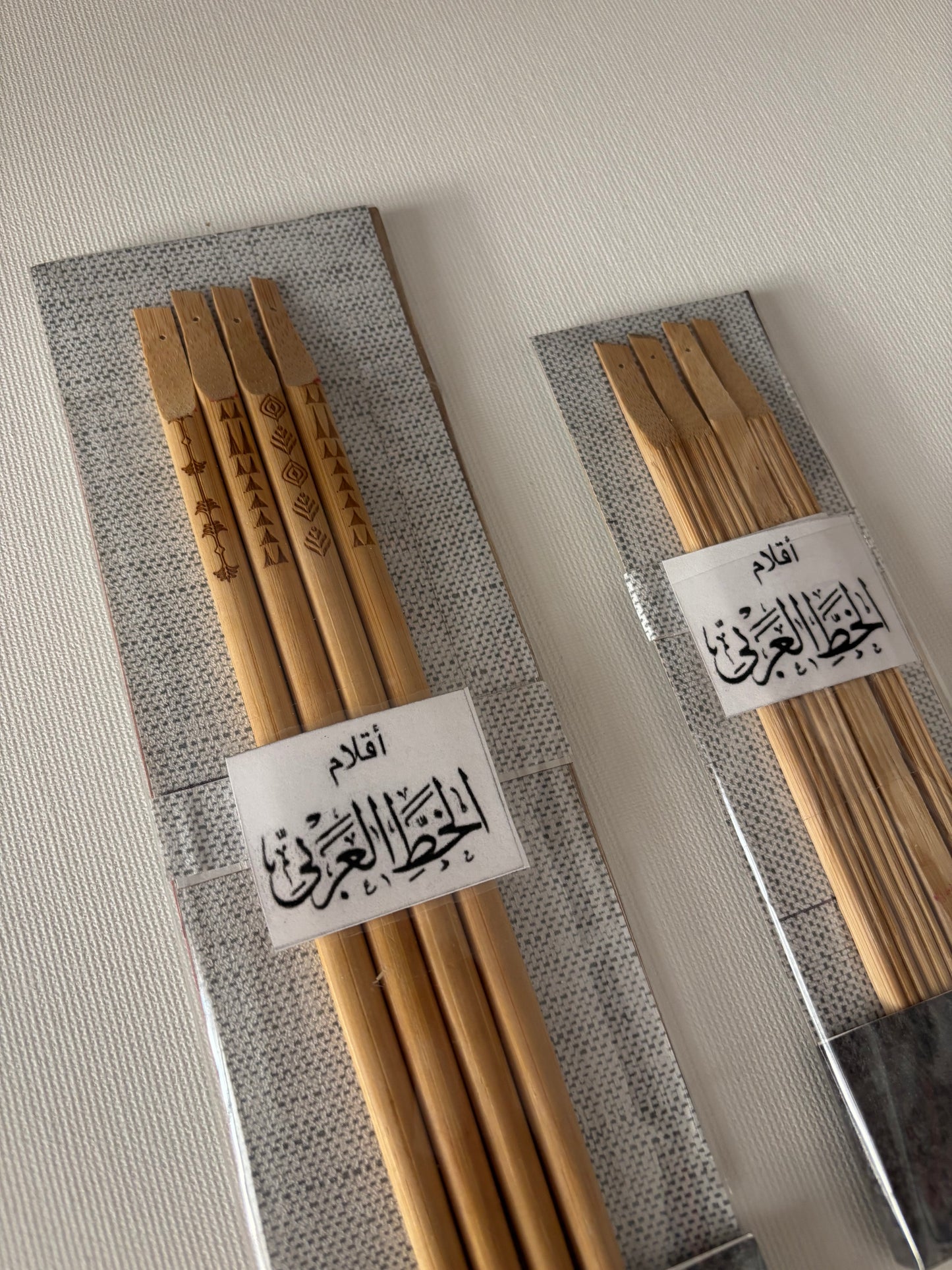 أقلام الخط العربي