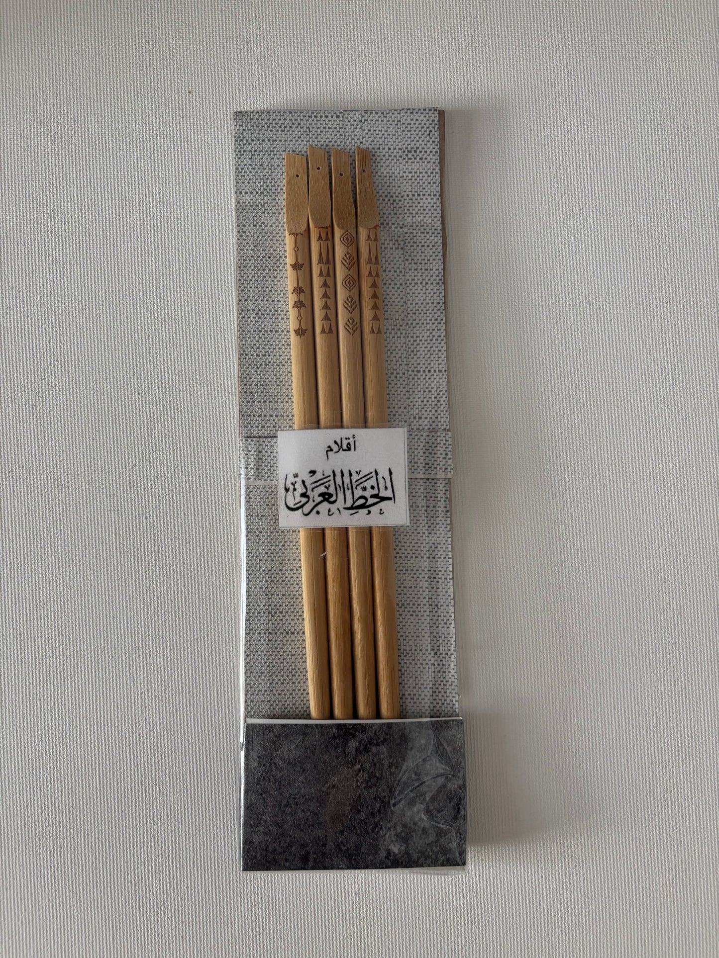 أقلام الخط العربي