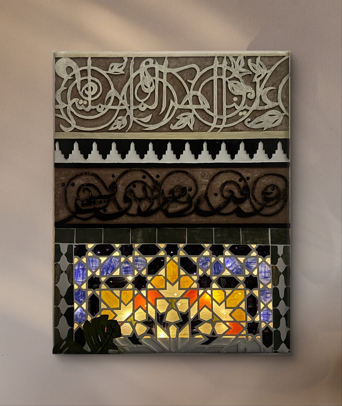 الخلود-لوحة بمواد مختلفة تظيئ في الظلام90*70