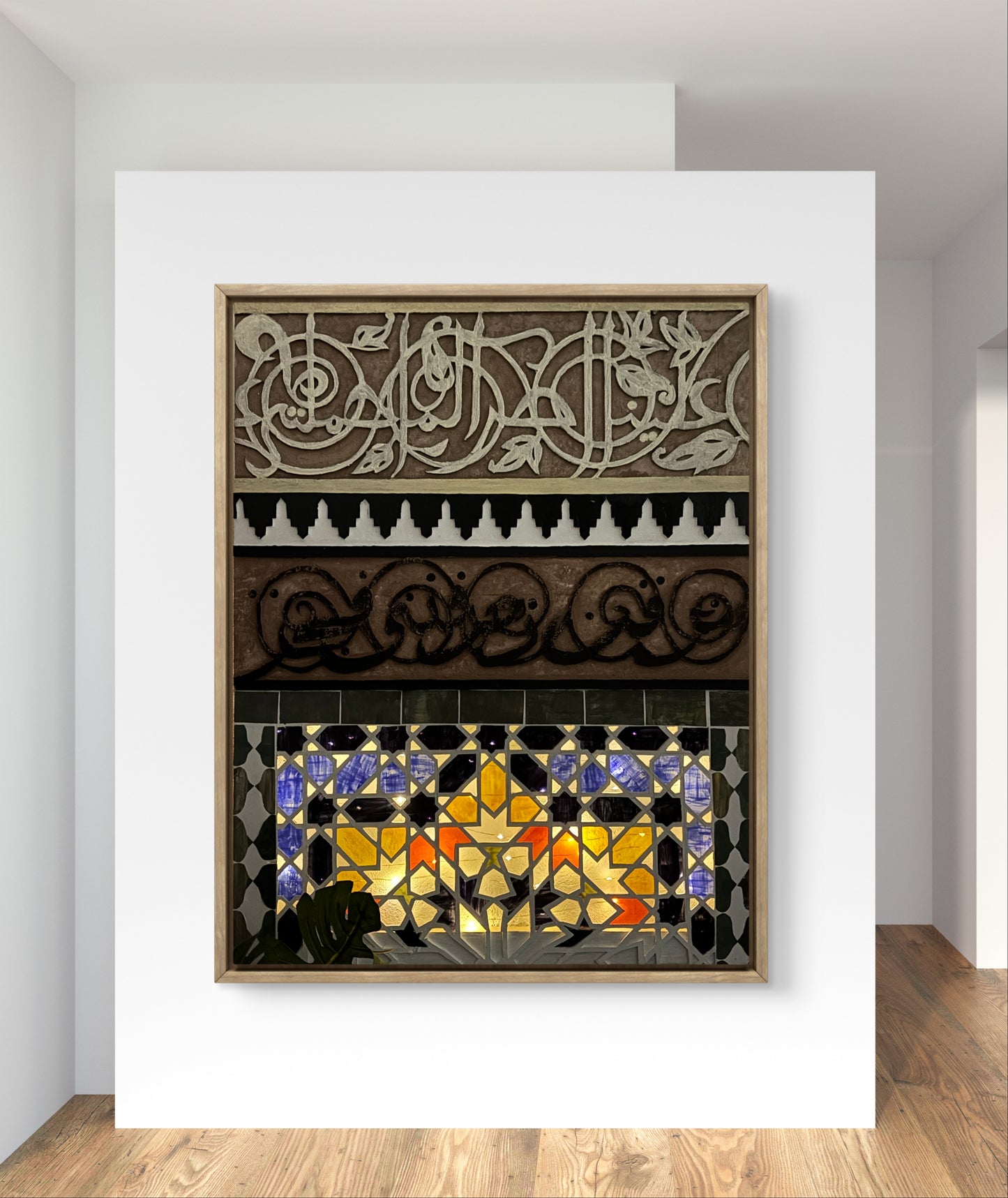 الخلود-لوحة بمواد مختلفة تظيئ في الظلام90*70