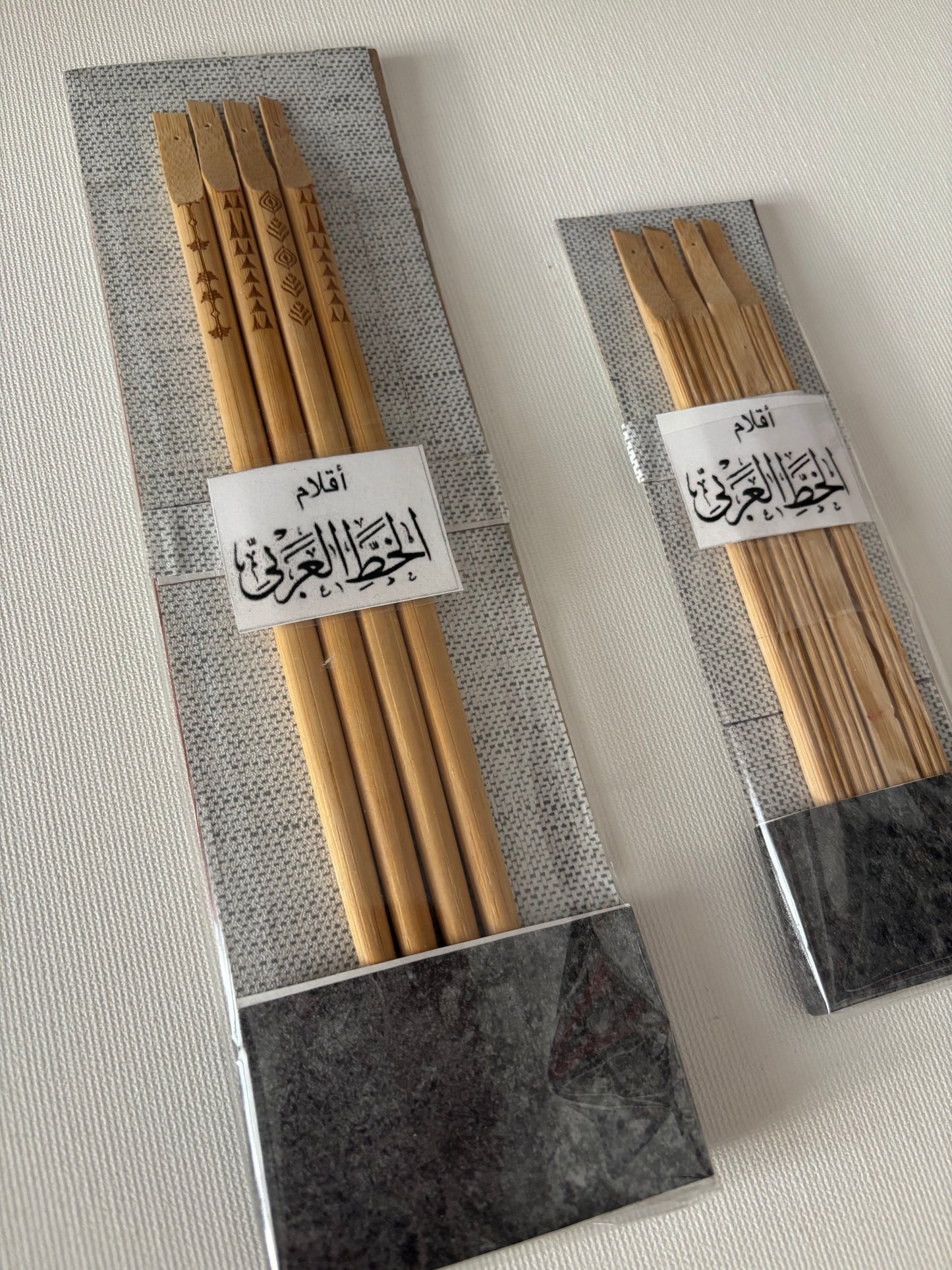 أقلام الخط العربي