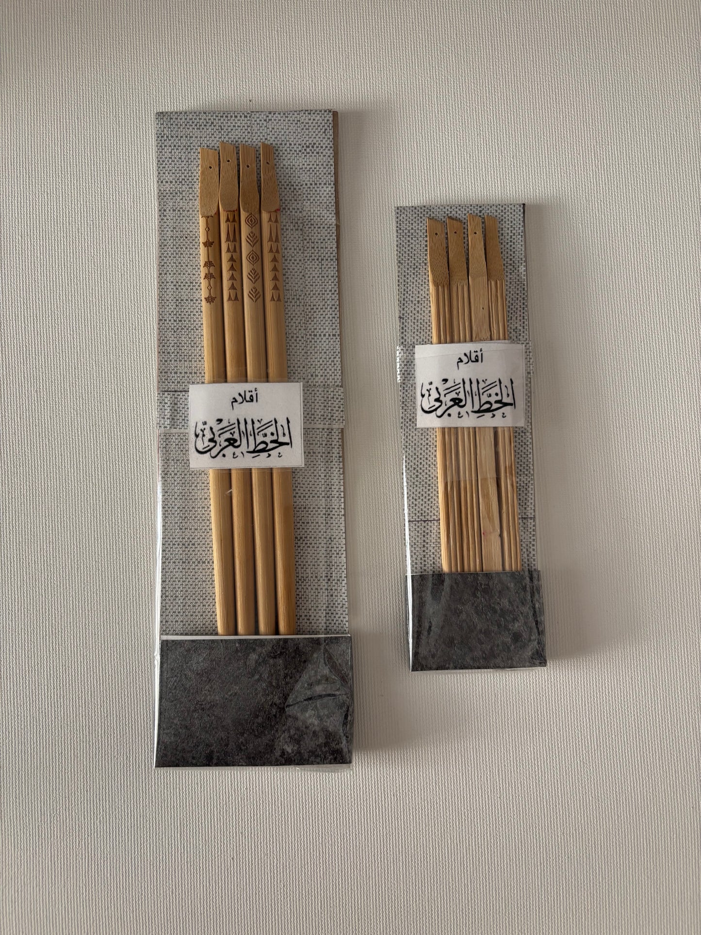 أقلام الخط العربي