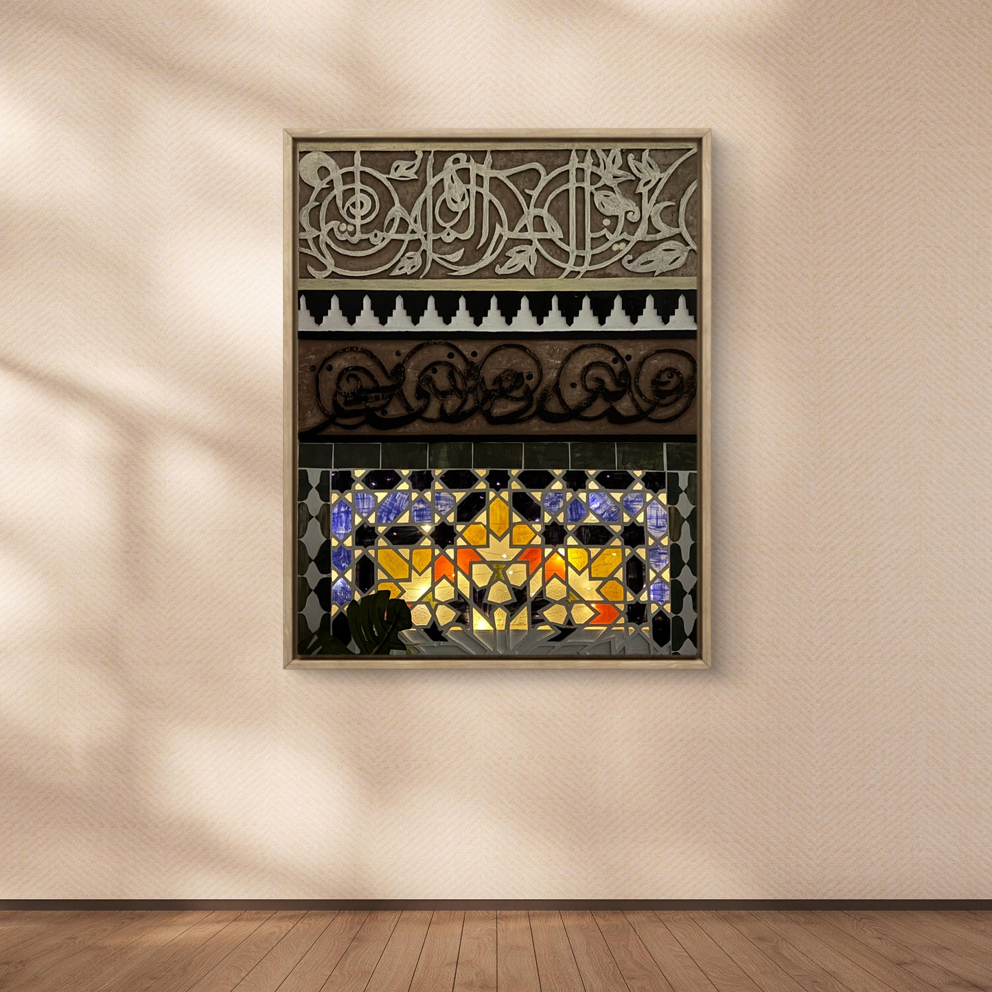 الخلود-لوحة بمواد مختلفة تظيئ في الظلام90*70