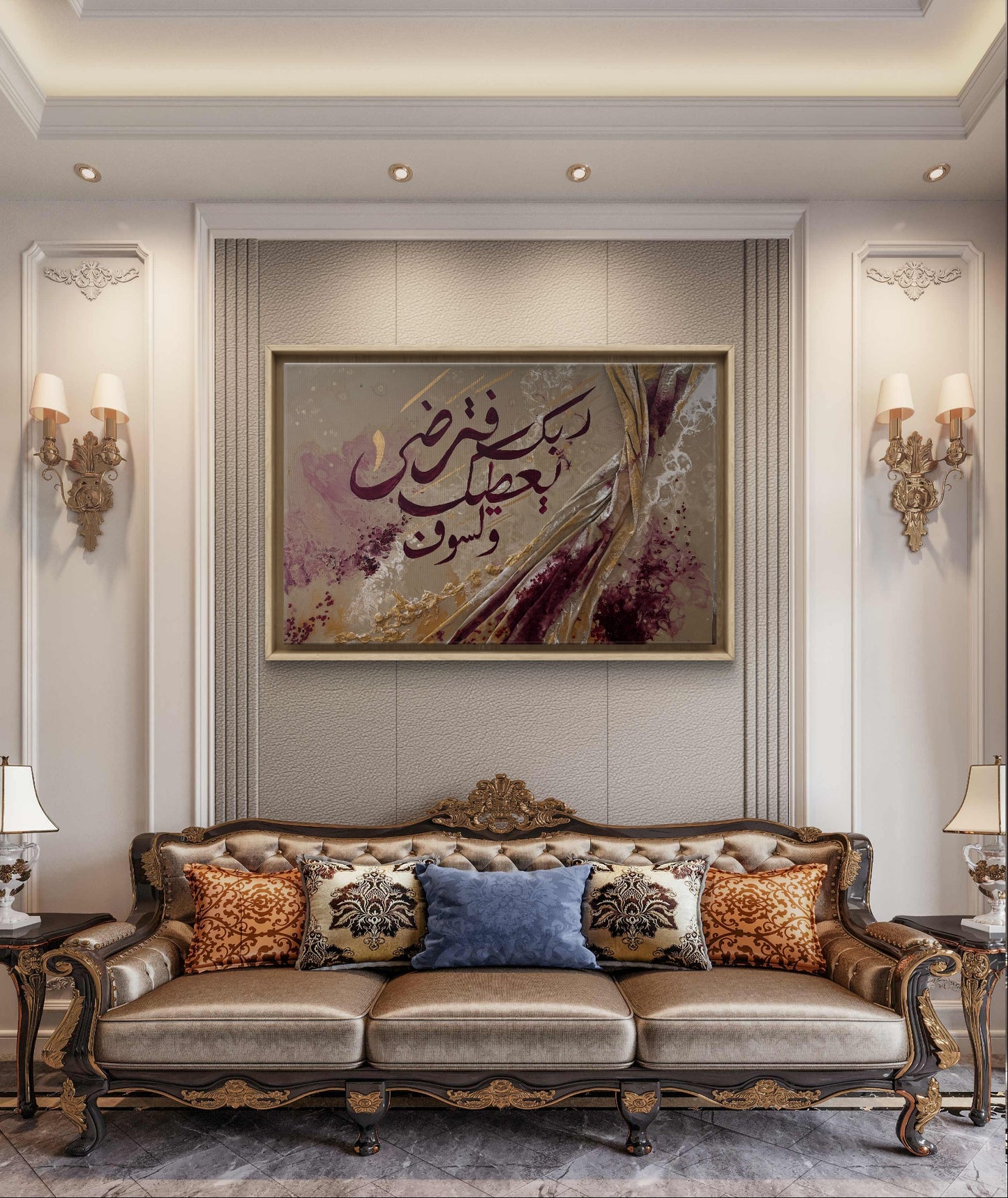 رونق-60*40
