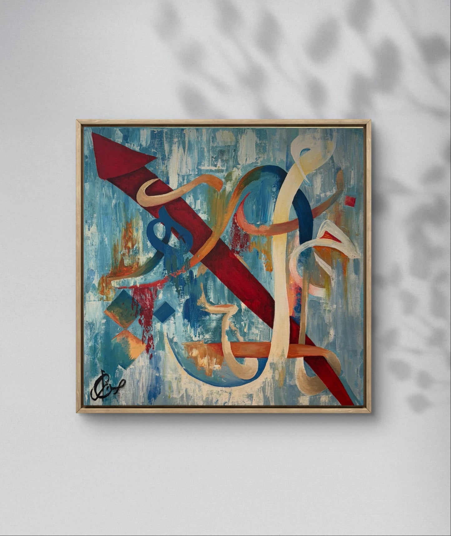 عناق -40*40