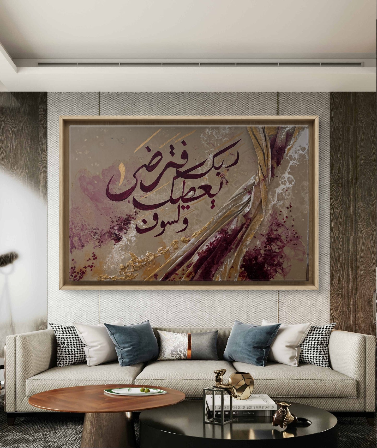 رونق-60*40