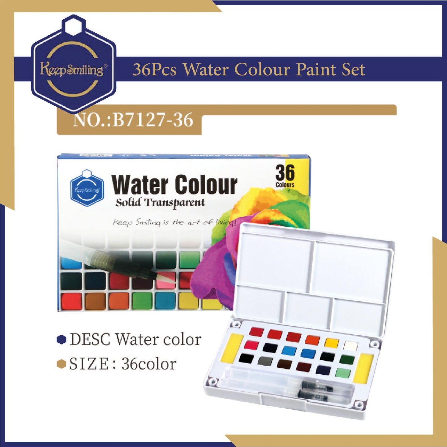 ألوان مائية من keep smiling