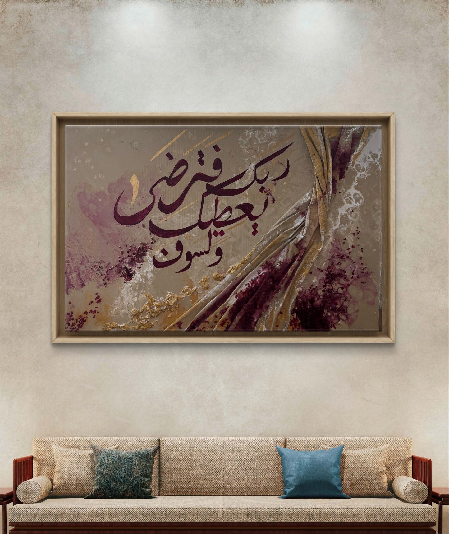 رونق-60*40