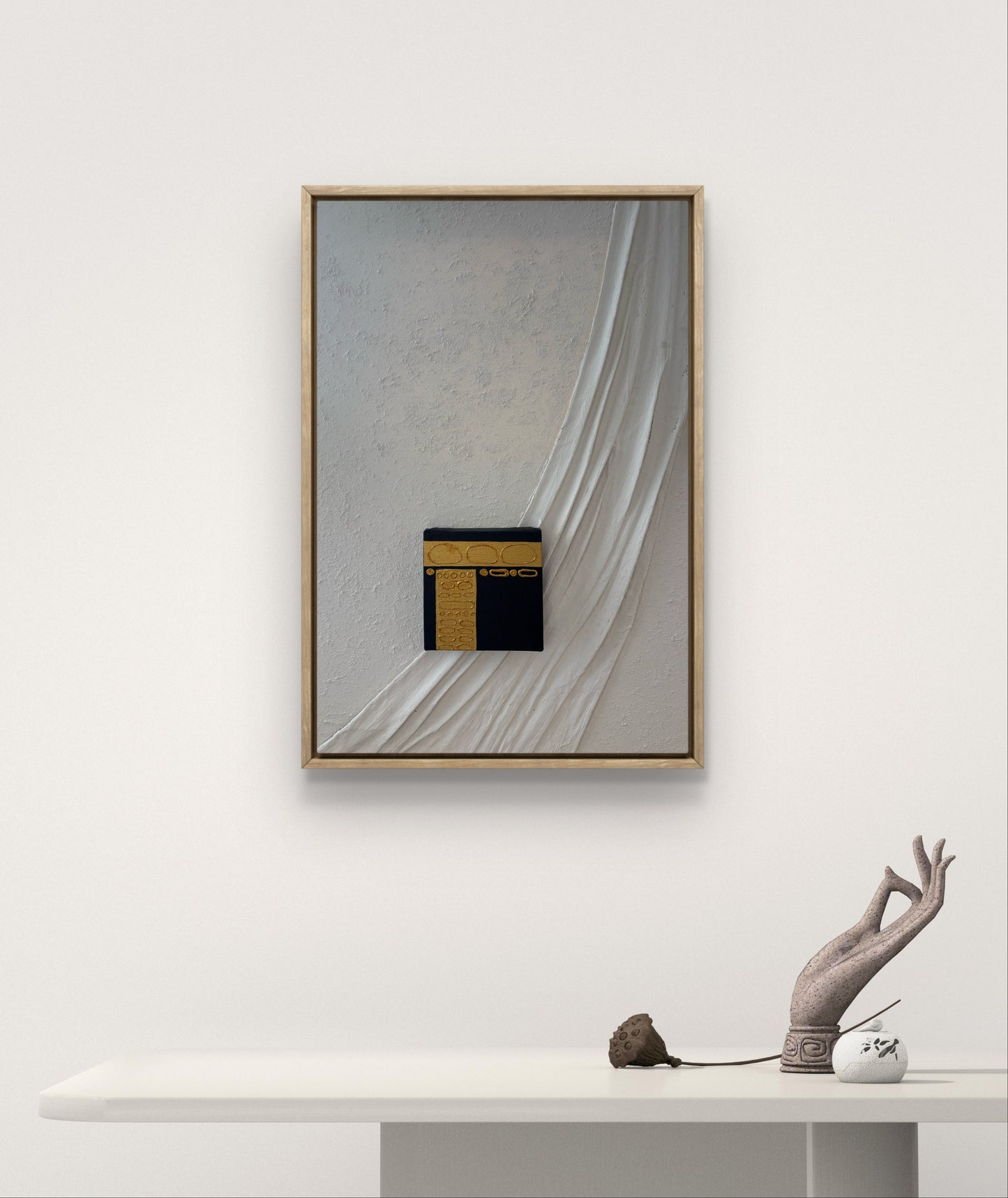 العمرة -  40*60