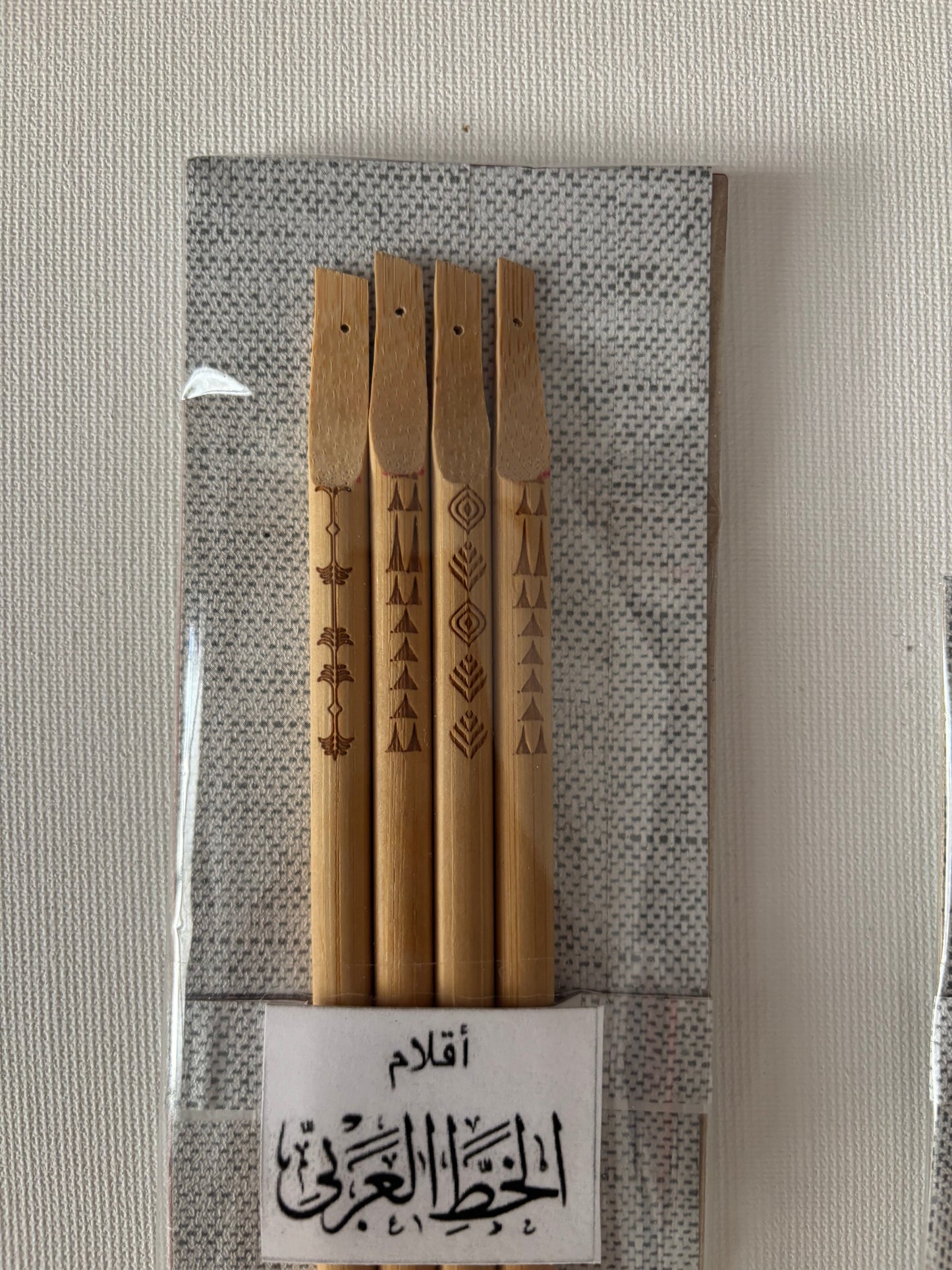 أقلام الخط العربي