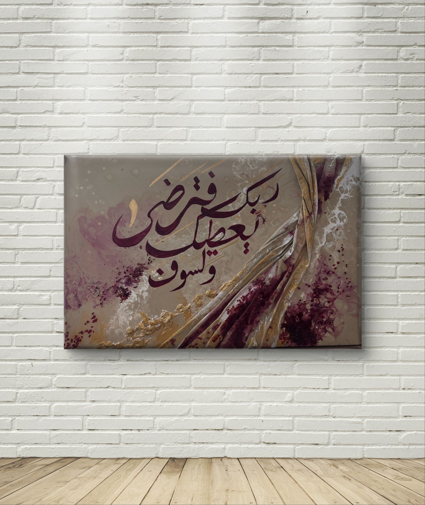 رونق-60*40