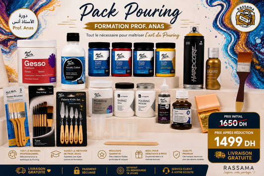 مجموعة البورينغ - Pack Pouring