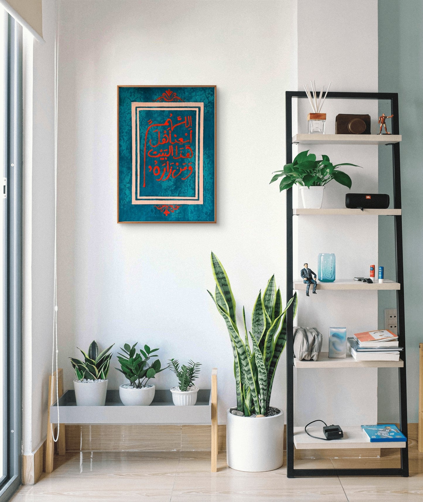 30/40البيتُ مَنزلةُ الرَّحمة