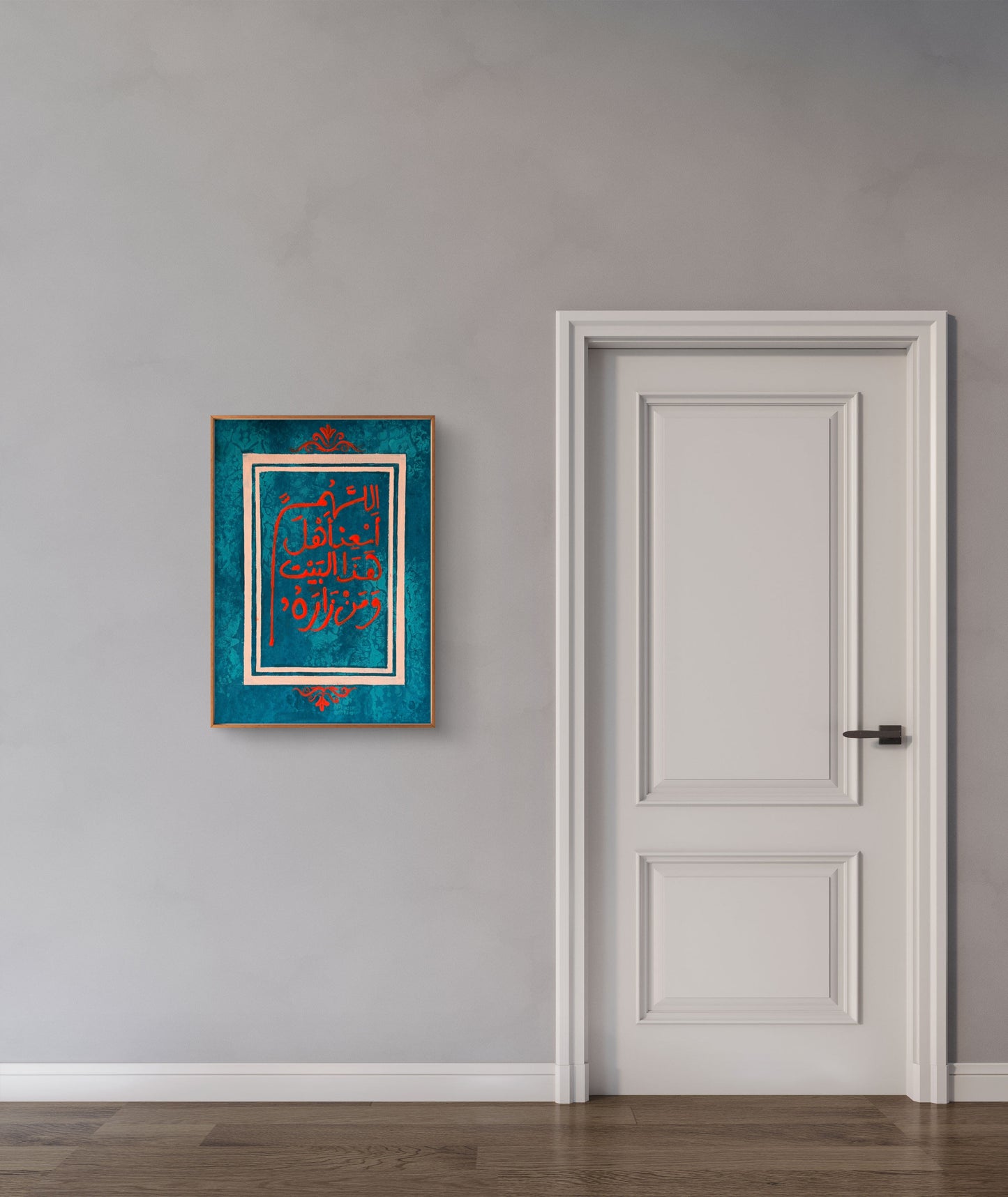 30/40البيتُ مَنزلةُ الرَّحمة